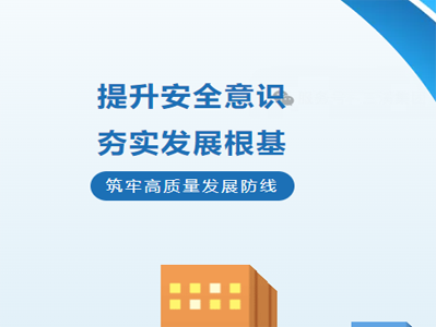 三溪刊 | 第四十四期