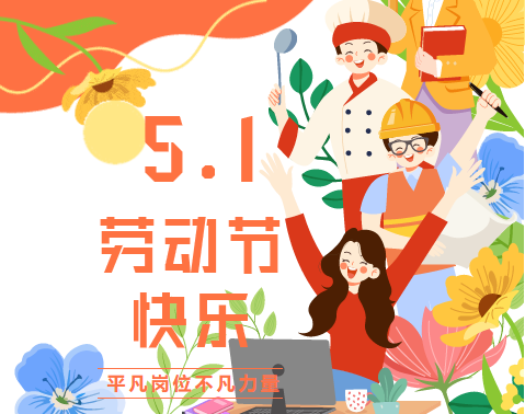 三溪刊 | 第四十二期